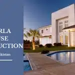 5 MARLA HOUSE CONSTRUCTION
